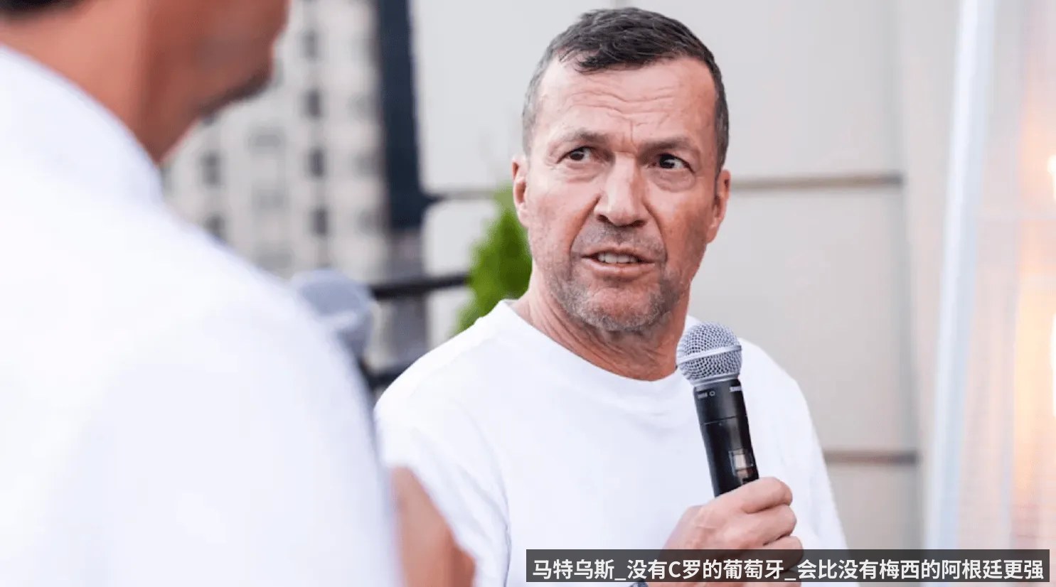 马特乌斯_没有C罗的葡萄牙_会比没有梅西的阿根廷更强